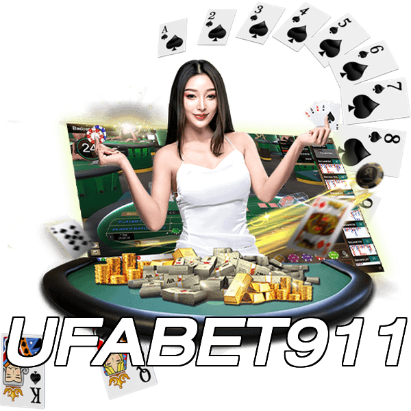 UFABET911